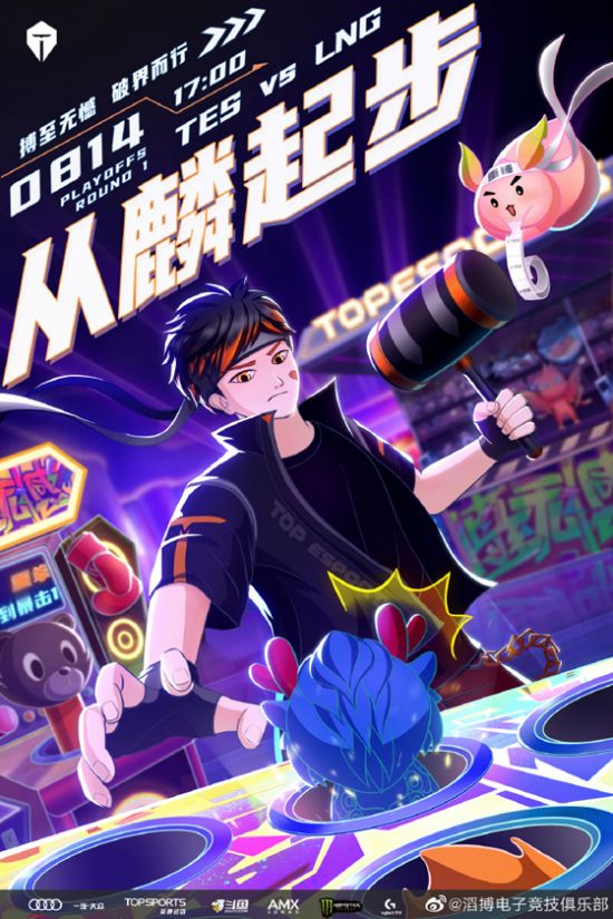 Steam尖叫游戏节4大促销《空洞骑士》五折优惠